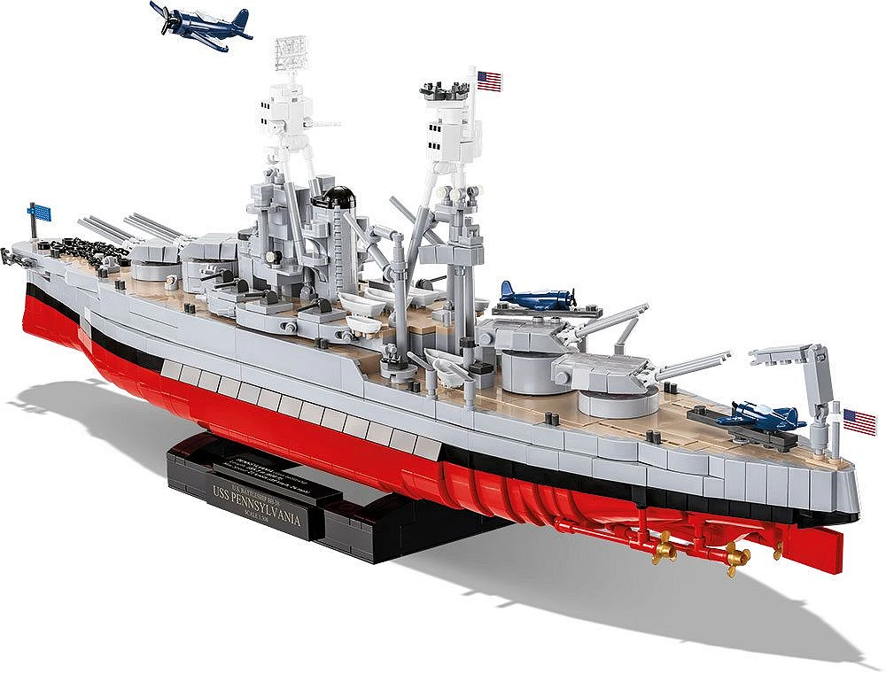 護衛艦「こんごう」型｜水上艦艇｜装備品｜海上自衛隊 〔JMSDF