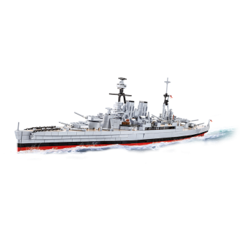 HMS Hood - Limited Edition