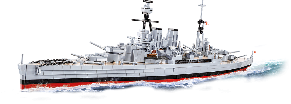 HMS Hood - Edycja Limitowana