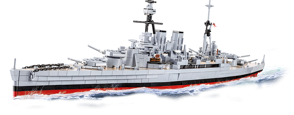 HMS Hood