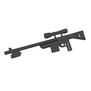 Sniper rifle