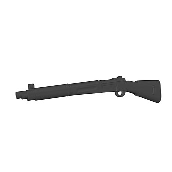 MAS rifle