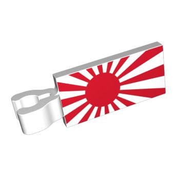 cobi-116807_1x2_bandera_abs_biflaga_rising_sun__kn-1545.jpg