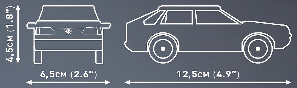 Polonez 1,6 Caro - fot. 4