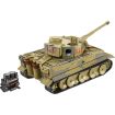 Panzerkampfwagen VI Tiger "131"- Executive Edition - fot. 2