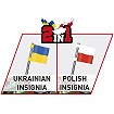 KTO Rosomak (PL / UA) - fot. 8