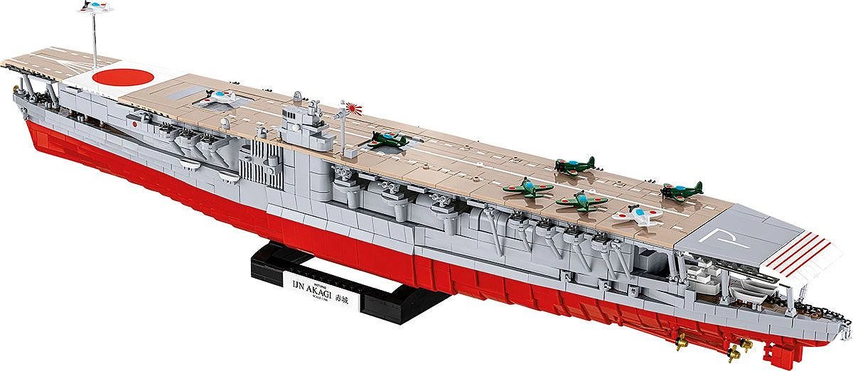 大特価!! IJN boats and Ships  (COBI-4851) Carrier Aircraft Akagi コレクション