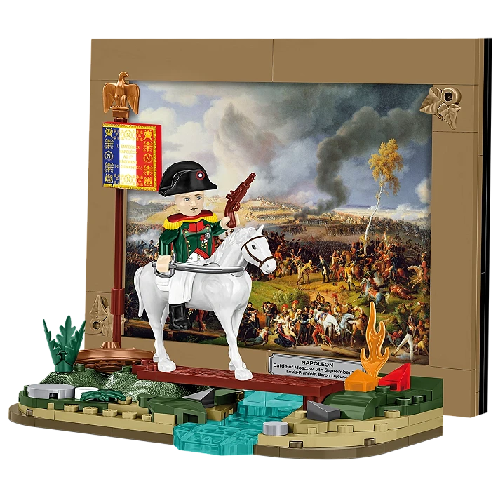 Bitwa Napoleona pod Moskwą