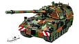 Panzerhaubitze 2000