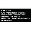 HMS Victory - Edycja Limitowana - fot. 7