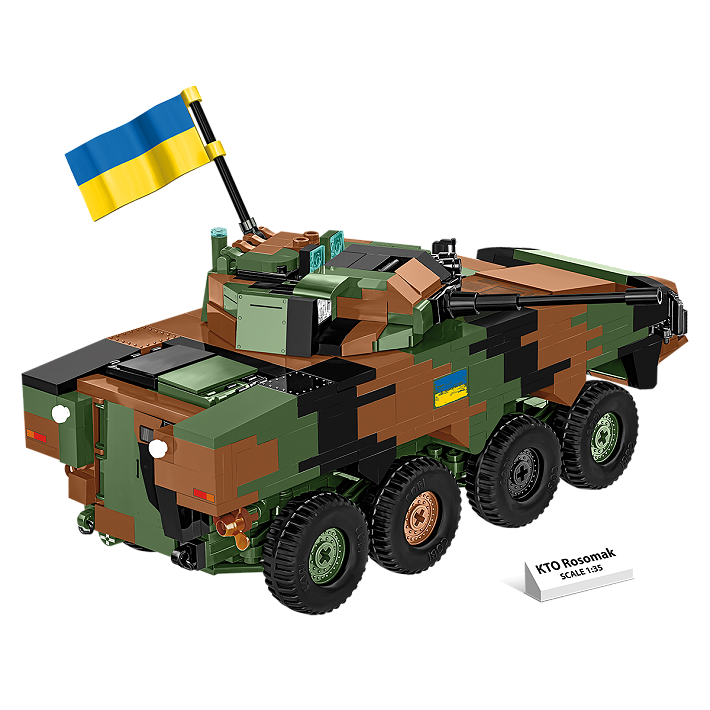KTO Rosomak (PL / UA) - fot. 2