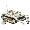 Jagdpanzer IV/70 (V)  (Sd.Kfz.162/1)