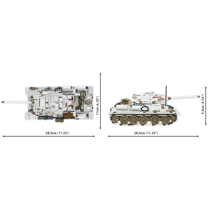 T-34-85 & 7,5 cm Pak 40 - Edycja Limitowana - fot. 16