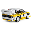 Audi quattro S1 E2 - fot. 4